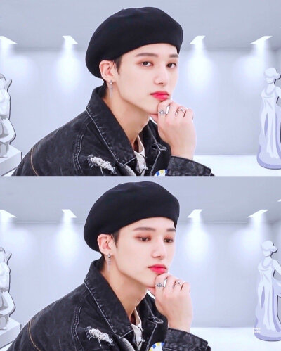 ATEEZ 郑友荣