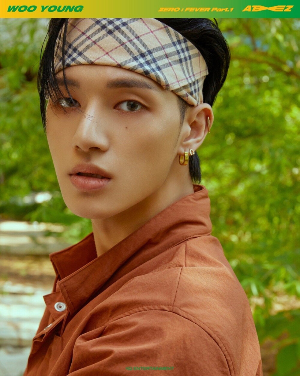 ATEEZ 郑友荣