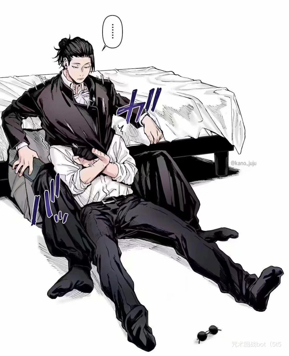 #夏五# 夏油杰,你就宠他吧 twi:kana_juju… - 堆糖,美图壁纸兴趣社区