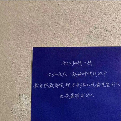 我们的故事还在继续