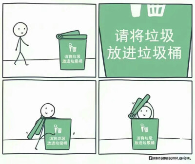 哈哈哈