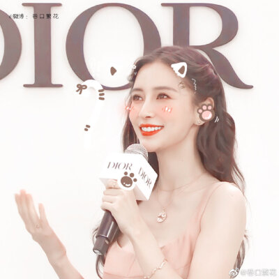 【侵权删】这里是Angelababy（杨颖）的美图啦~可甜可盐可飒你值得拥有哦！
我在豆蔻年华遇见你，想要陪你好多好多年。（图源很广，带水印，只是个人集baby美图）