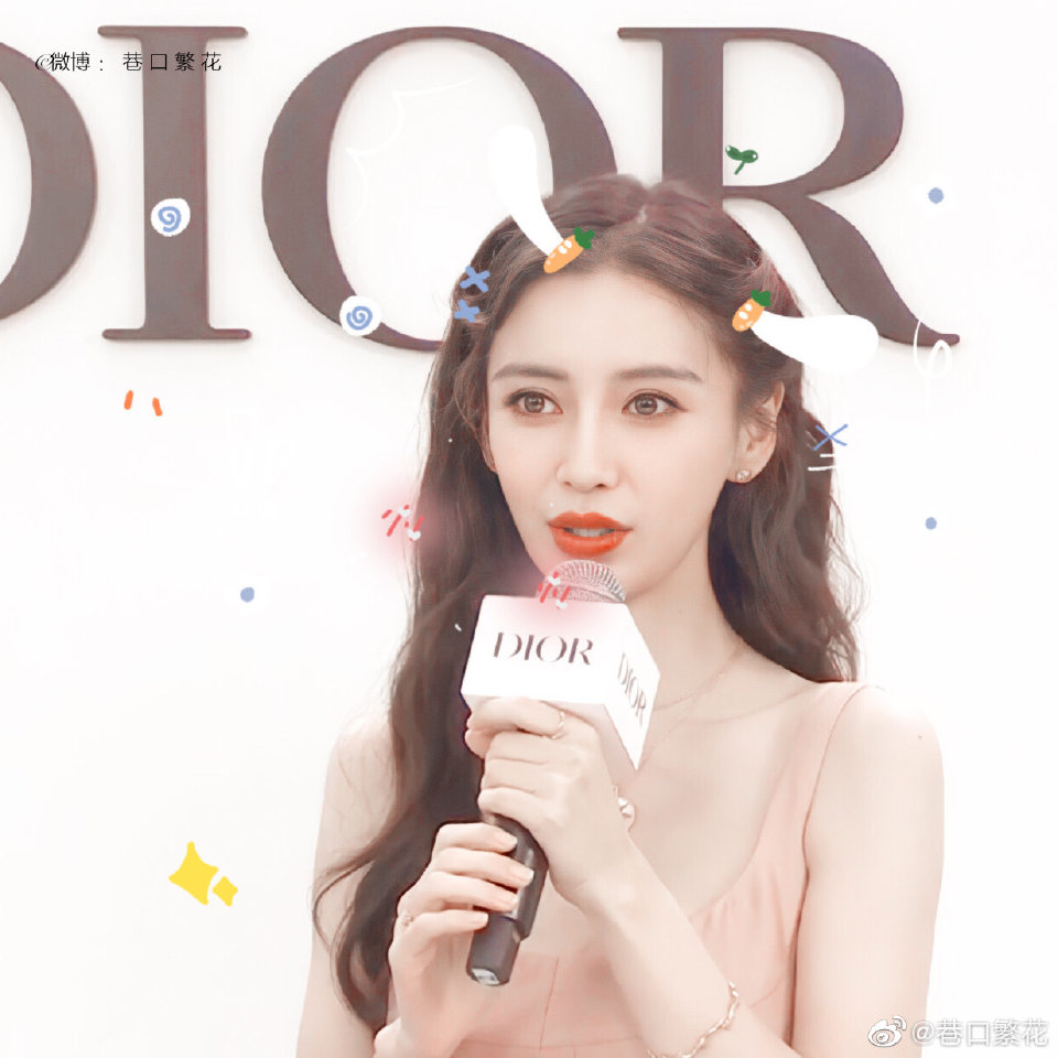 【侵权删】这里是Angelababy（杨颖）的美图啦~可甜可盐可飒你值得拥有哦！
我在豆蔻年华遇见你，想要陪你好多好多年。（图源很广，带水印，只是个人集baby美图）