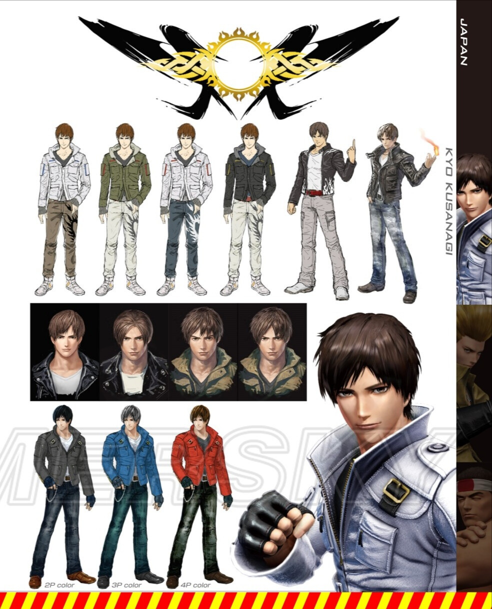 kofxiv人物设定-草剃京