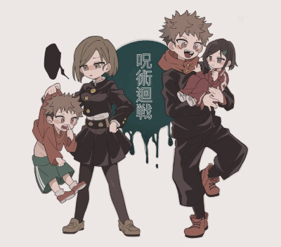 （twi:sadaharu010） ​​​