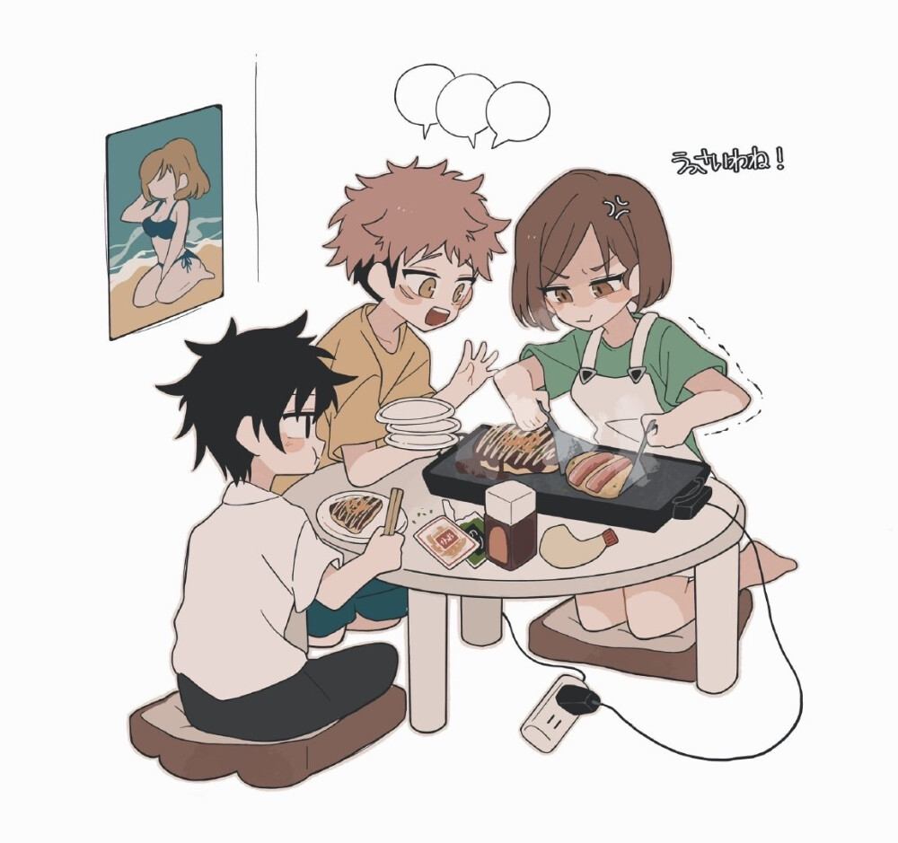 （twi:sadaharu010） ​​​