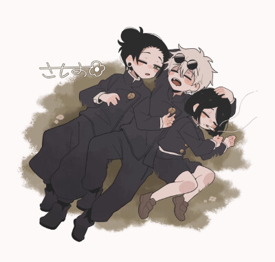 （twi:sadaharu010） ​​​