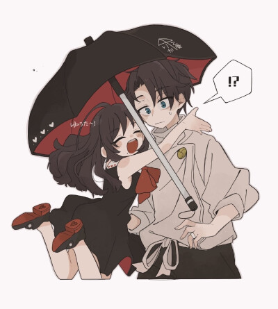 （twi:sadaharu010） ​​​