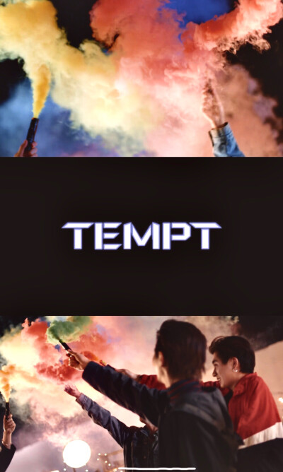 自截。TEMPT.