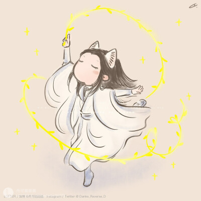 二哈和他的白猫师尊