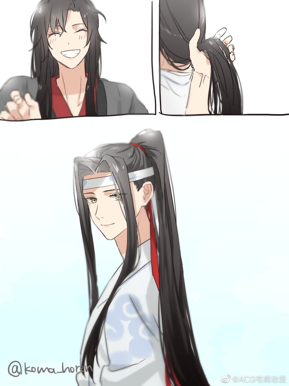 魔道祖师