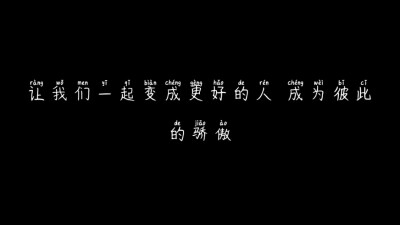 肖战，愿你永如少年模样。肖战，愿你不被烦恼羁绊。肖战，愿你笑容一往如初。肖战， 愿你的未来同你期许的一样！