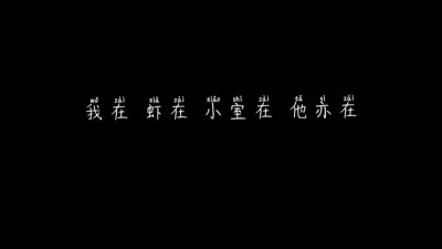 肖战，愿你永如少年模样。肖战，愿你不被烦恼羁绊。肖战，愿你笑容一往如初。肖战， 愿你的未来同你期许的一样！