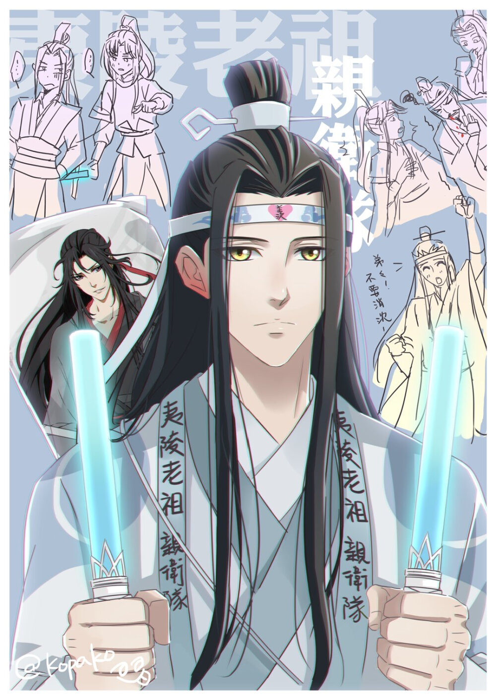 墨家三宝ฅ魔道祖师ฅ蓝忘机&魏无羡