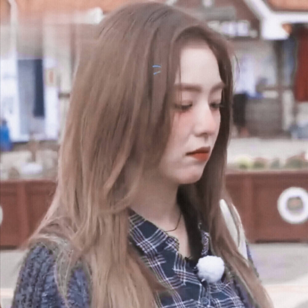 
*不要再生小猫的气了
裴珠泫/Irene