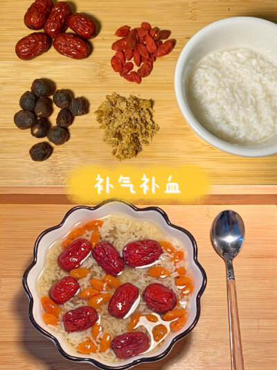 夏季养生汤合集I喝出少女肌 ​​​