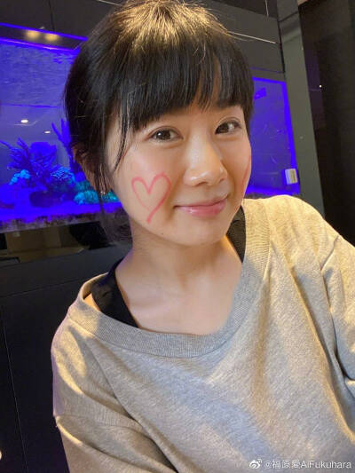 福原爱AiFukuhara2020.07