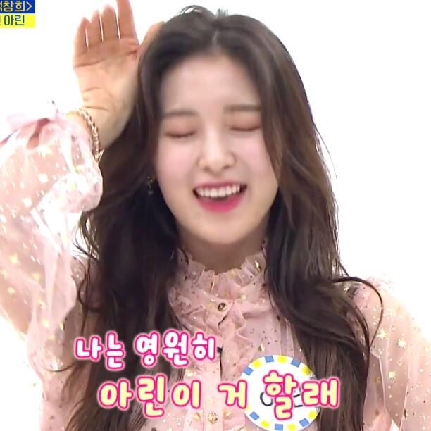 崔乂园
！改了call我！