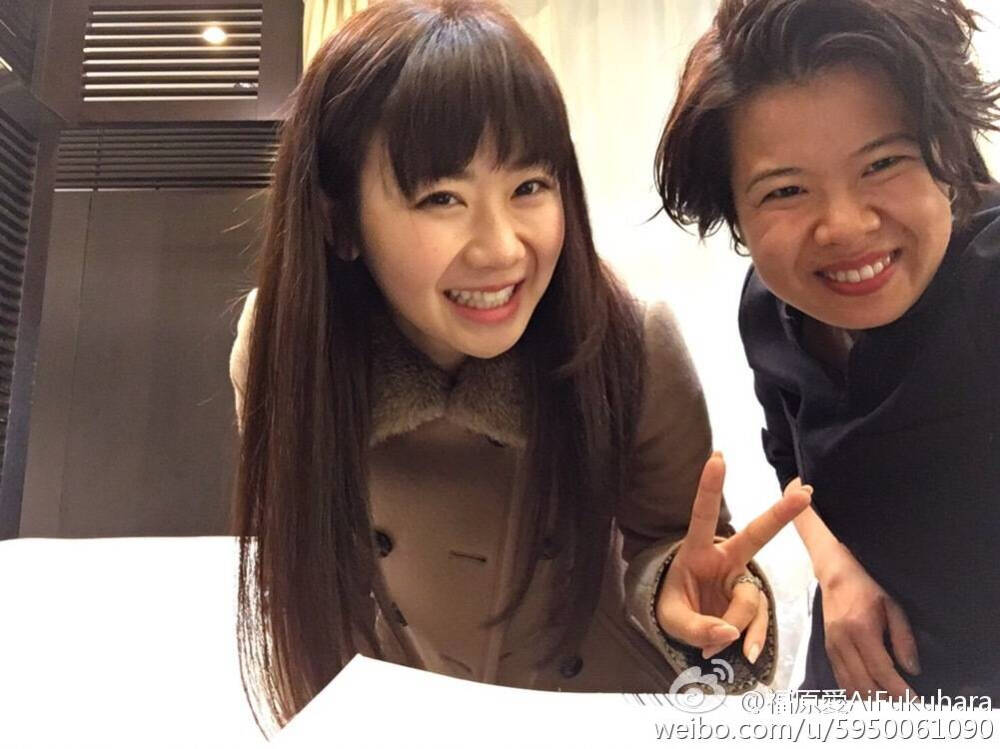 福原爱AiFukuhara2016.12