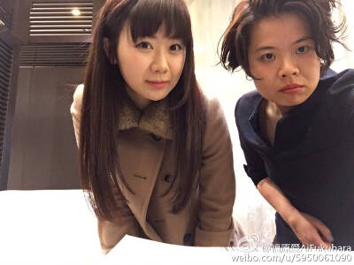 福原爱AiFukuhara2016.12