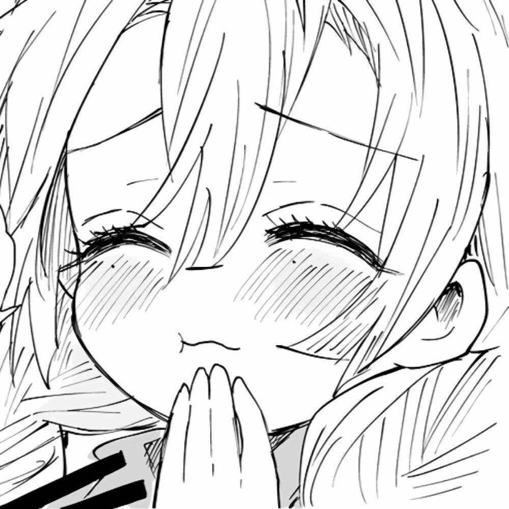 黑白女动漫头
侵权删