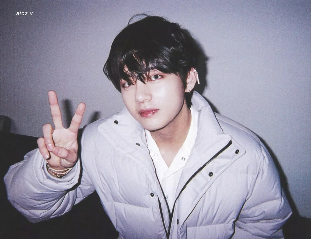 Tae