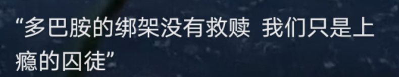 来日方长 说不定最后还是我们