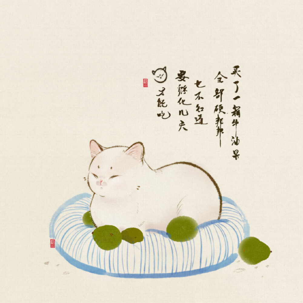 猫咪插画