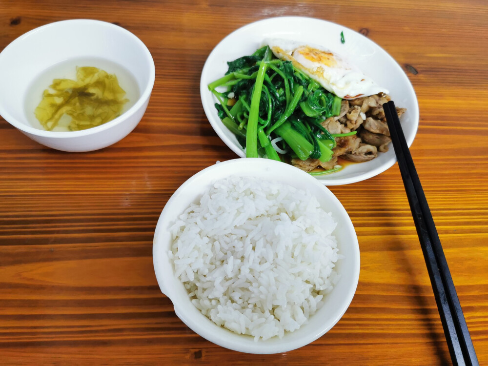 一人食