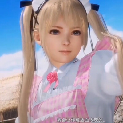 老婆