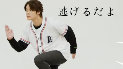 宫野真守 mamo
自制表情包（欢迎收割）