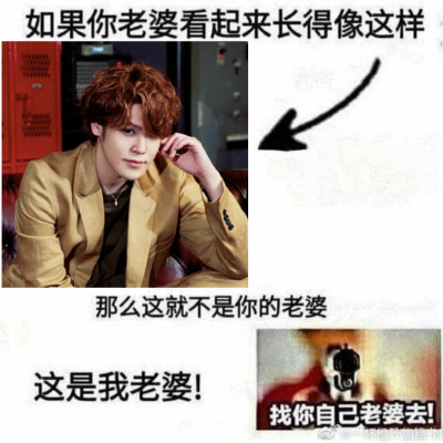 宫野真守 mamo
自制表情包（欢迎收割）