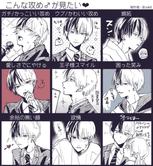 project sekia——vivid bad squad 青柳冬弥小豆沢心羽冬豆图源