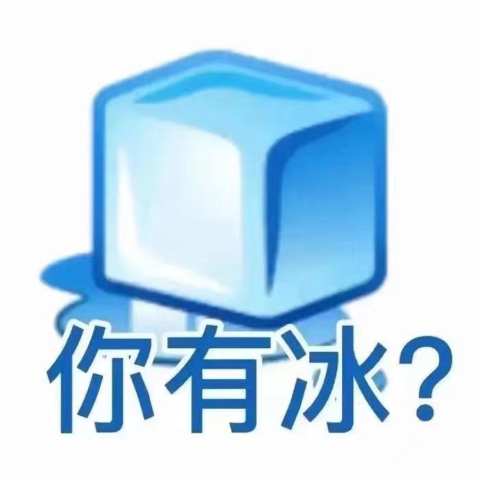 情侣头像