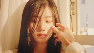 薄荷之夏
倪珂欣，陈鹤一