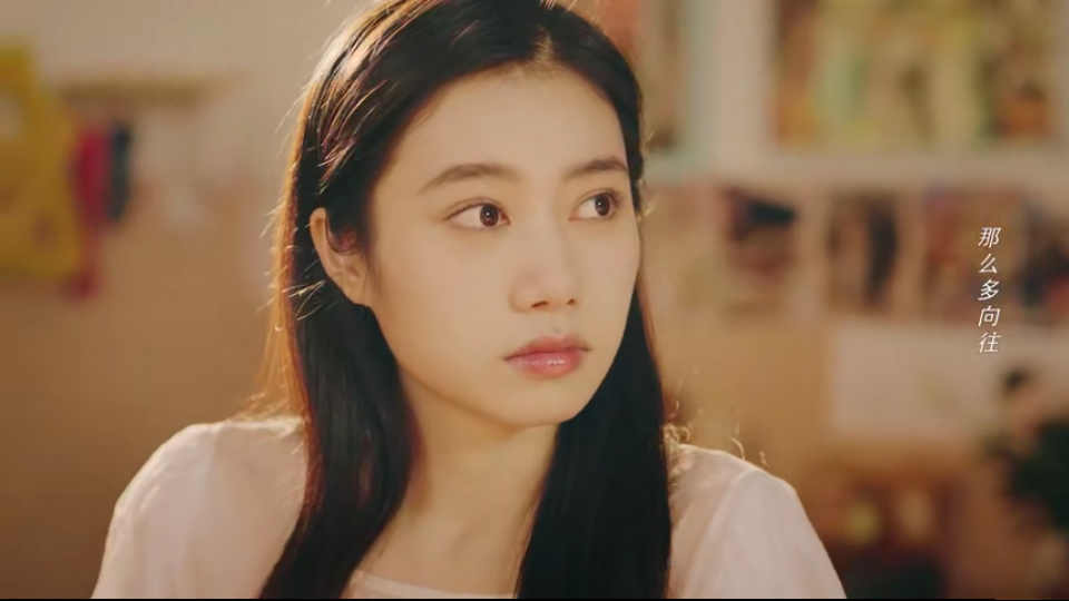 薄荷之夏
倪珂欣，陈鹤一