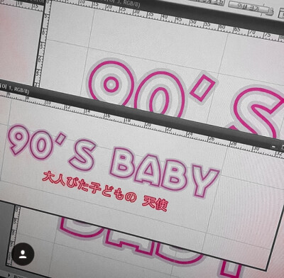 “Hi”
IZ*ONE张元英
©20040830_jp