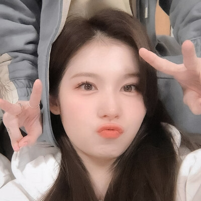 cute sana