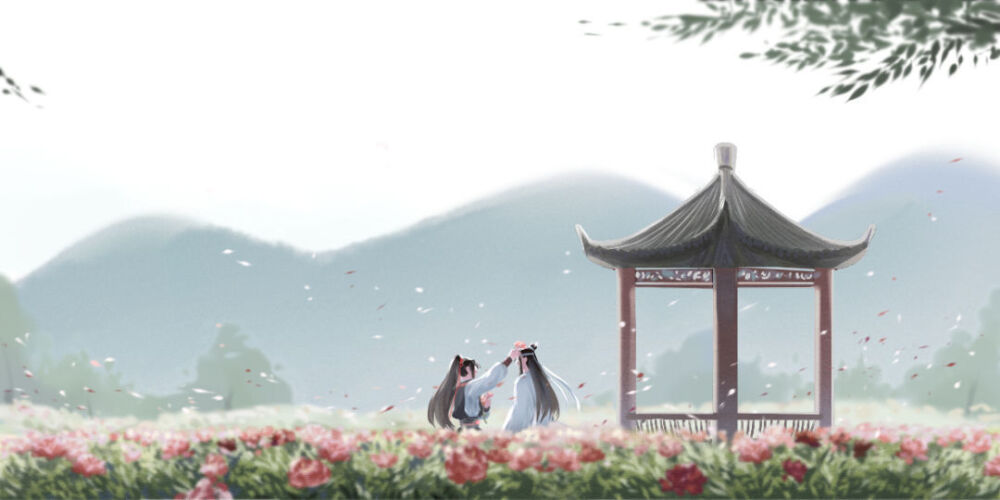 《魔道祖师》