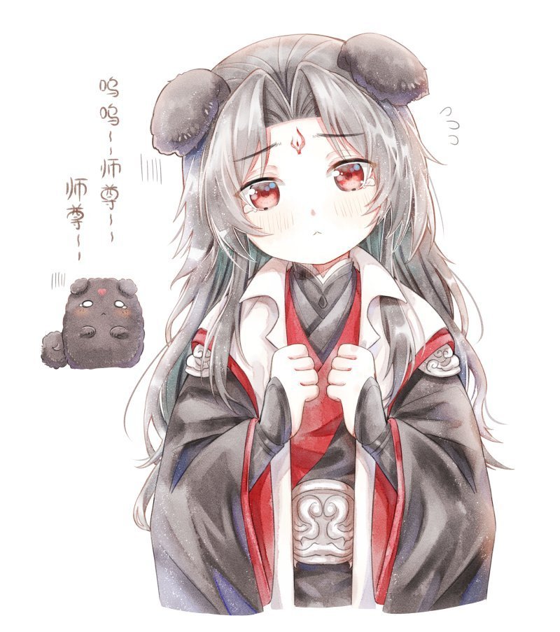 《人渣反派自救系统》