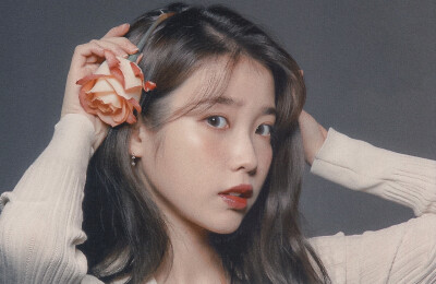 iu
