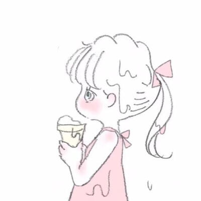 可可爱爱的头像