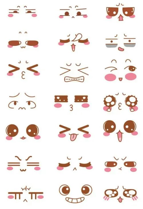 眼睛表情可爱侵权删