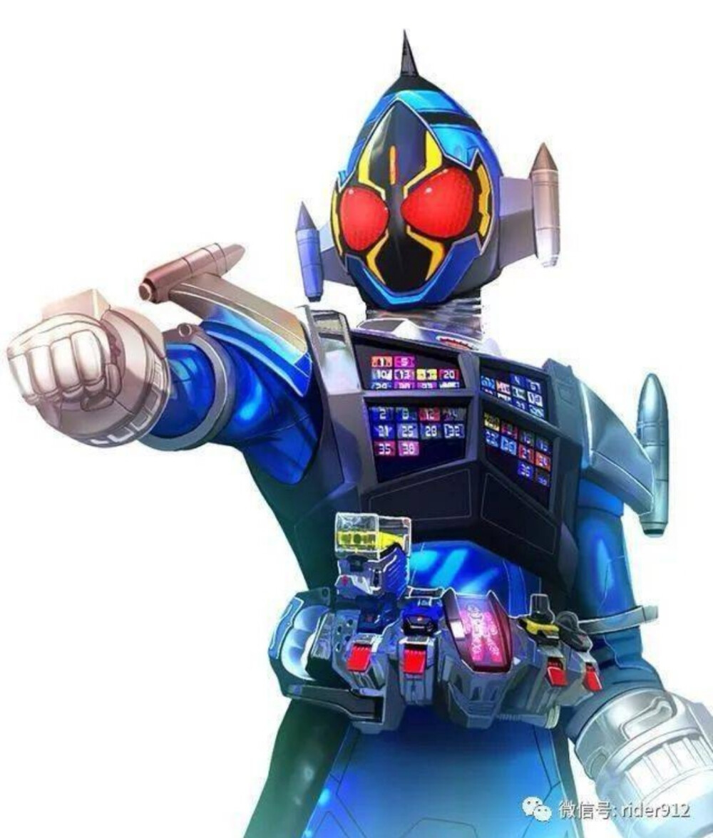 Fourze