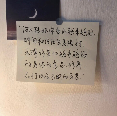 文字#冷瞳