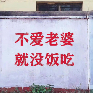 表情包 搞笑图