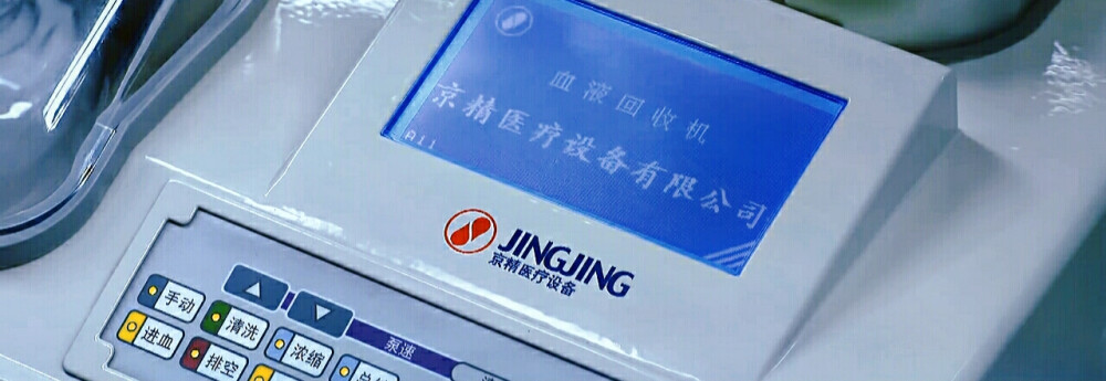 自截自调，二改二传请注明出处：宁子安Ho