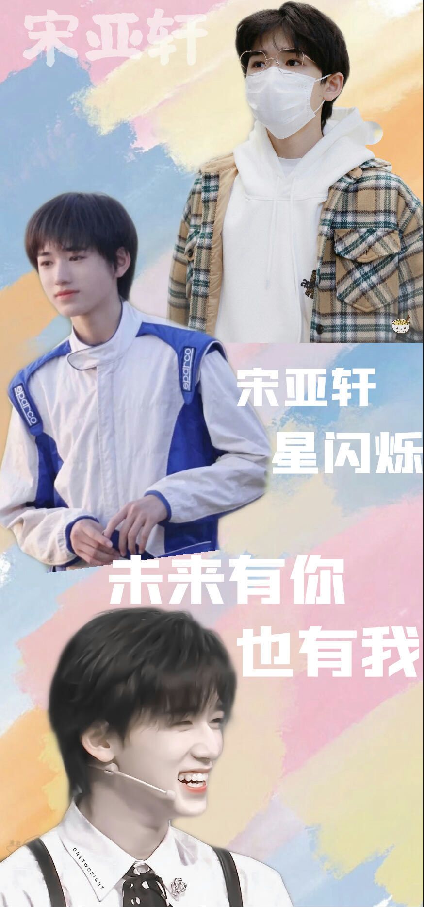 小小的小孩会变得越来越厉害