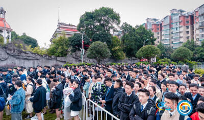 全国高等学校民航服务技能大赛、产教融合发展论坛、北京广慧金通教育科技有限公司、北京广慧金通、广慧金通