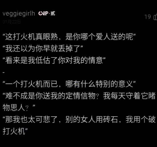 “诗人露出了不经意的温柔，将怀里仍然不安的青鸟抚慰。”
cr.kyoongmaz56
